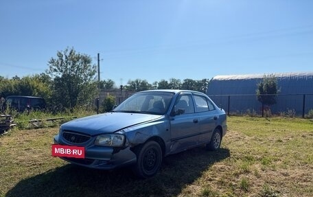 Hyundai Accent II, 2005 год, 150 000 рублей, 2 фотография