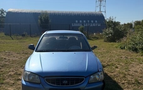 Hyundai Accent II, 2005 год, 150 000 рублей, 3 фотография