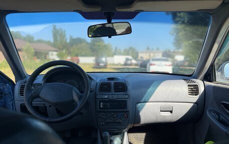 Hyundai Accent II, 2005 год, 150 000 рублей, 10 фотография