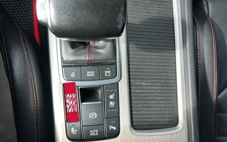 KIA Optima IV, 2017 год, 1 550 000 рублей, 21 фотография