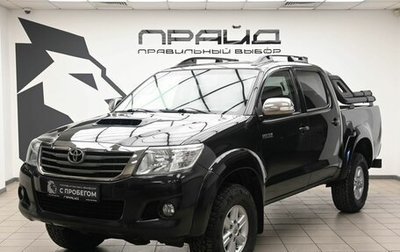 Toyota Hilux VII, 2013 год, 227 000 рублей, 1 фотография