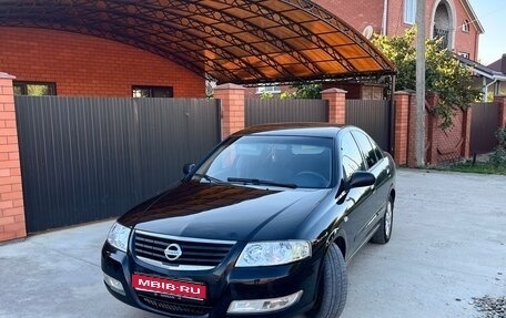 Nissan Almera Classic, 2007 год, 450 000 рублей, 1 фотография