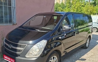 Hyundai Grand Starex Grand Starex I рестайлинг 2, 2012 год, 1 350 000 рублей, 1 фотография
