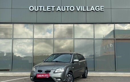 KIA Rio II, 2010 год, 449 000 рублей, 1 фотография