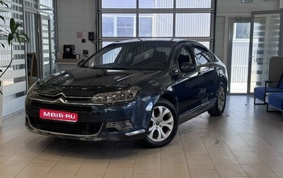 Citroen C5 II, 2011 год, 650 000 рублей, 1 фотография