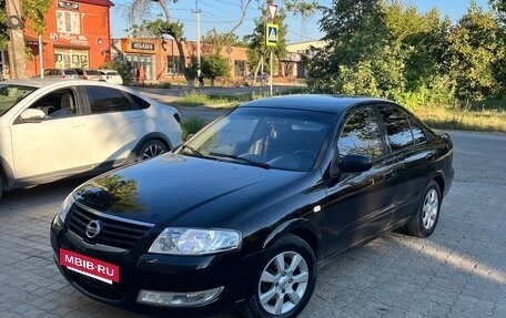 Nissan Almera Classic, 2007 год, 450 000 рублей, 7 фотография