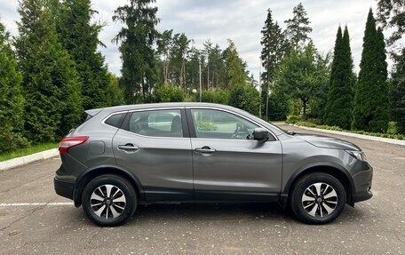 Nissan Qashqai, 2015 год, 1 175 000 рублей, 2 фотография