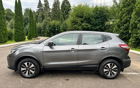 Nissan Qashqai, 2015 год, 1 175 000 рублей, 3 фотография