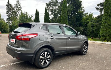 Nissan Qashqai, 2015 год, 1 175 000 рублей, 6 фотография