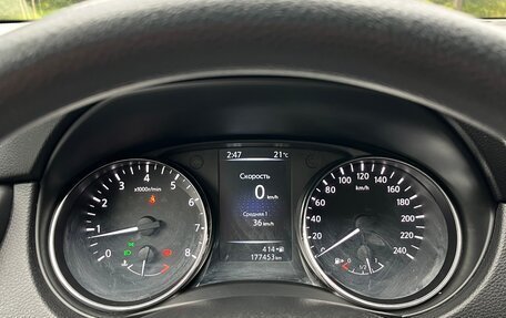 Nissan Qashqai, 2015 год, 1 175 000 рублей, 9 фотография