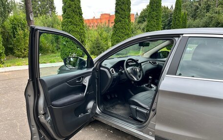 Nissan Qashqai, 2015 год, 1 175 000 рублей, 10 фотография