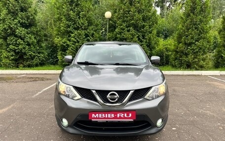 Nissan Qashqai, 2015 год, 1 175 000 рублей, 5 фотография