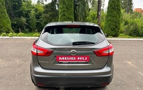 Nissan Qashqai, 2015 год, 1 175 000 рублей, 4 фотография