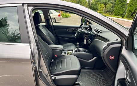 Nissan Qashqai, 2015 год, 1 175 000 рублей, 13 фотография