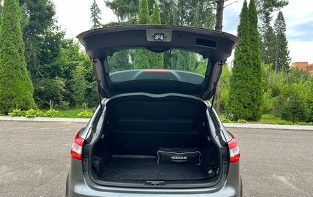 Nissan Qashqai, 2015 год, 1 175 000 рублей, 15 фотография