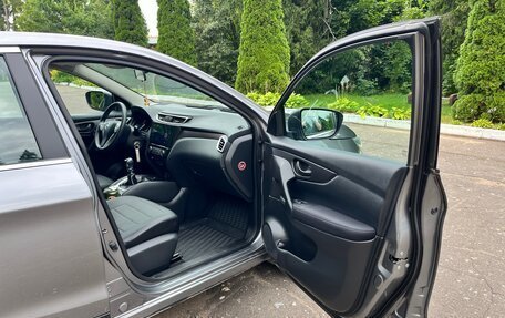 Nissan Qashqai, 2015 год, 1 175 000 рублей, 12 фотография