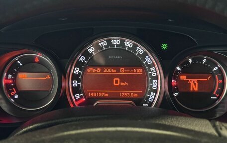 Citroen C5 II, 2011 год, 650 000 рублей, 10 фотография