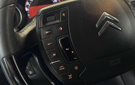 Citroen C5 II, 2011 год, 650 000 рублей, 11 фотография
