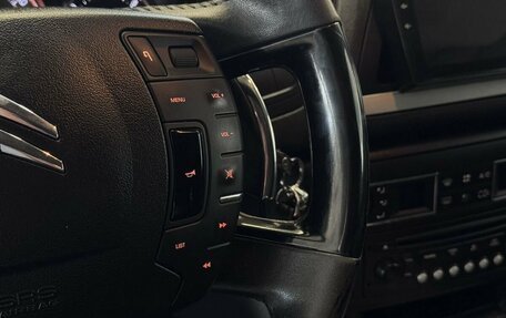 Citroen C5 II, 2011 год, 650 000 рублей, 12 фотография
