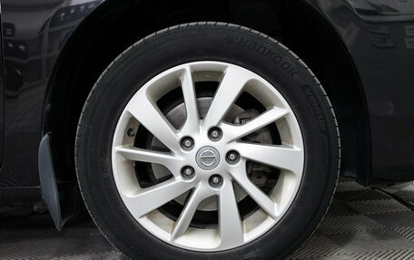 Nissan Sentra, 2015 год, 1 055 000 рублей, 4 фотография