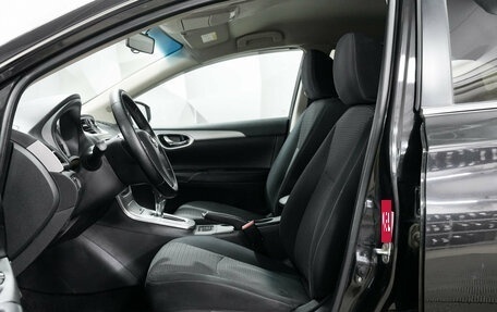 Nissan Sentra, 2015 год, 1 055 000 рублей, 5 фотография