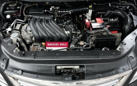 Nissan Sentra, 2015 год, 1 055 000 рублей, 11 фотография
