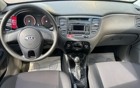 KIA Rio II, 2010 год, 449 000 рублей, 7 фотография