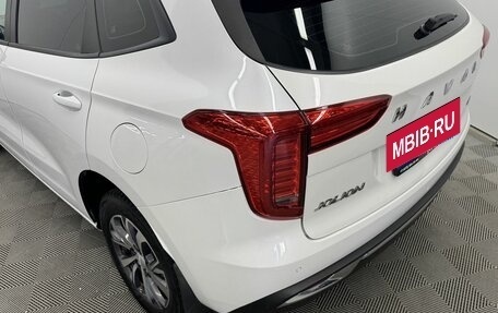 Haval Jolion, 2023 год, 1 650 000 рублей, 8 фотография