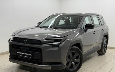 Toyota RAV4, 2026 год, 4 550 000 рублей, 1 фотография