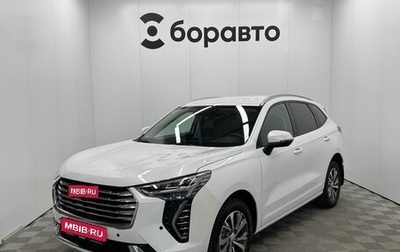 Haval Jolion, 2023 год, 1 650 000 рублей, 1 фотография