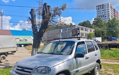 Chevrolet Niva I рестайлинг, 2005 год, 252 000 рублей, 1 фотография