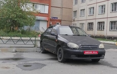 ЗАЗ Sens, 2008 год, 50 000 рублей, 1 фотография