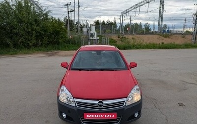 Opel Astra H, 2010 год, 412 000 рублей, 1 фотография