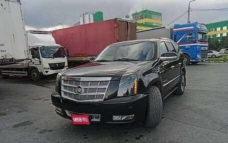 Cadillac Escalade III, 2013 год, 2 500 000 рублей, 1 фотография
