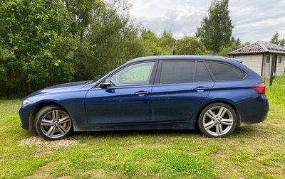 BMW 3 серия, 2019 год, 2 420 000 рублей, 1 фотография