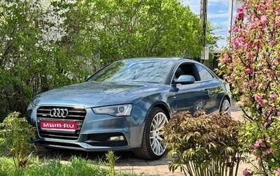 Audi A5, 2015 год, 2 200 000 рублей, 1 фотография