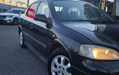 Opel Astra G, 2000 год, 265 000 рублей, 1 фотография