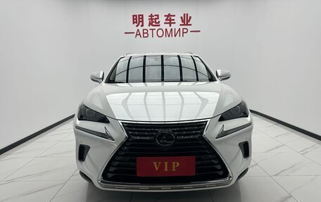 Lexus NX I, 2020 год, 3 731 000 рублей, 1 фотография