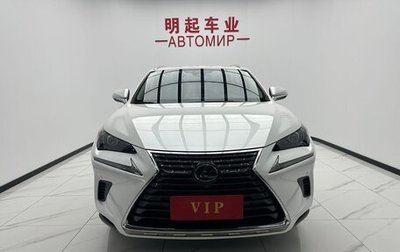 Lexus NX I, 2020 год, 3 731 000 рублей, 1 фотография