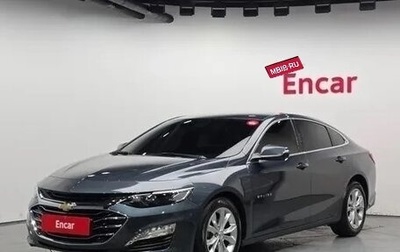 Chevrolet Malibu IX, 2021 год, 1 466 000 рублей, 1 фотография