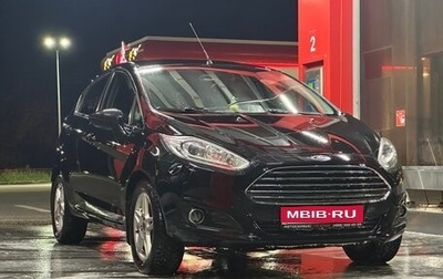 Ford Fiesta, 2015 год, 650 000 рублей, 1 фотография