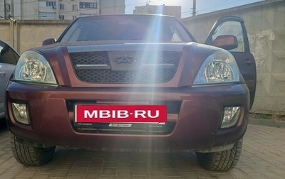 Chery Tiggo (T11), 2007 год, 350 000 рублей, 1 фотография