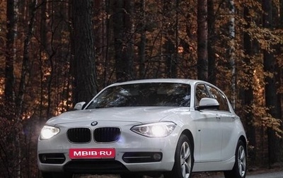 BMW 1 серия, 2012 год, 1 050 000 рублей, 1 фотография