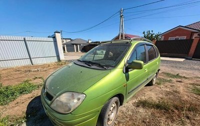 Renault Scenic III, 2000 год, 250 000 рублей, 1 фотография