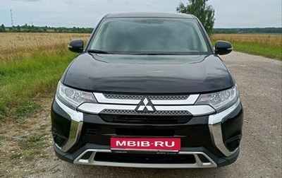 Mitsubishi Outlander III рестайлинг 3, 2021 год, 2 500 000 рублей, 1 фотография
