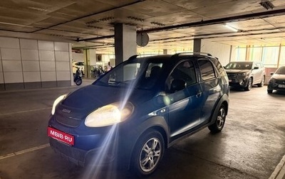 Chery IndiS (S18D) I, 2012 год, 190 000 рублей, 1 фотография