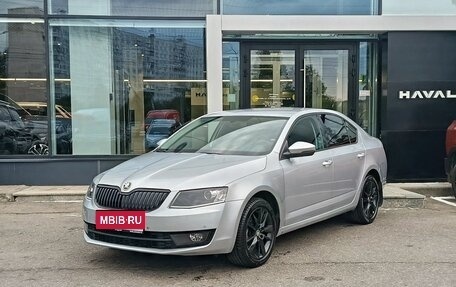 Skoda Octavia, 2015 год, 1 349 000 рублей, 1 фотография