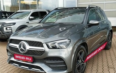 Mercedes-Benz GLE, 2020 год, 6 700 000 рублей, 1 фотография