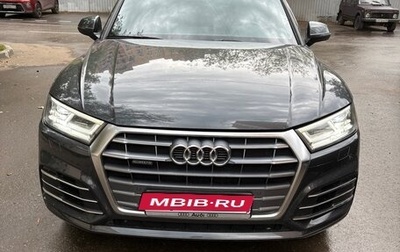 Audi Q5, 2020 год, 3 500 000 рублей, 1 фотография
