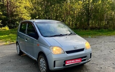 Daihatsu Mira VI, 2003 год, 175 000 рублей, 1 фотография